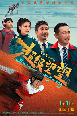 电力日记奶牛场